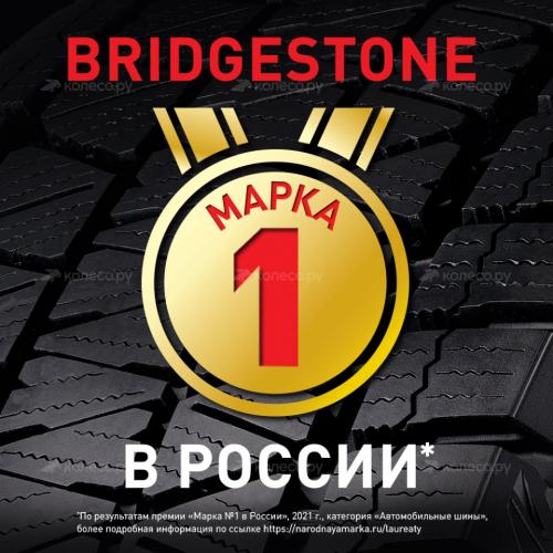 Bridgestone Alenza 001 265/45 R21 104W фото 6