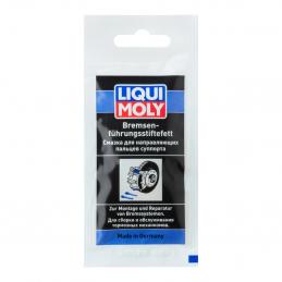 Смазка LIQUI MOLY Bremsen-f?hrungsstiftefett 0.005 кг 1